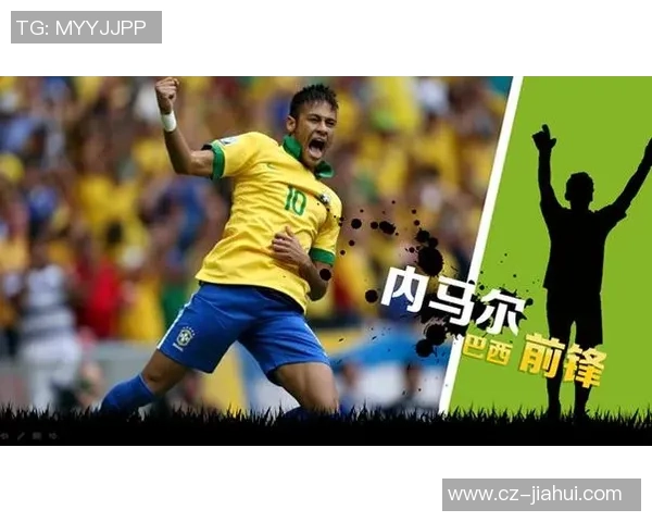 如何通过足球抽取S型球星号码并提高抽奖成功率的方法解析