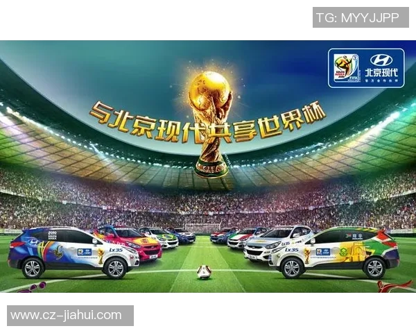 足球皇帝传奇之路：从绿茵场的王者到全球足球的璀璨星光