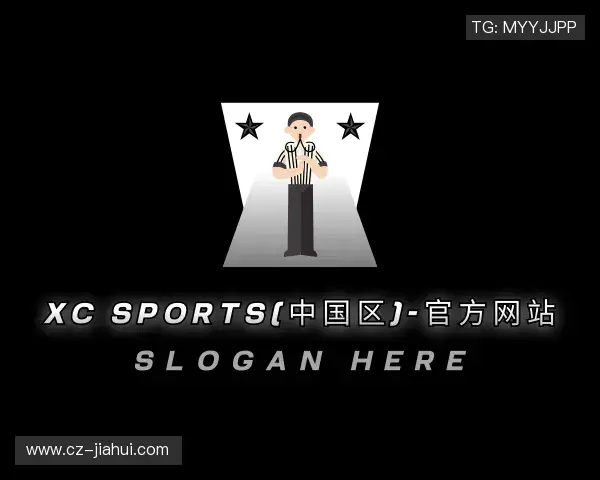 知道XC-Sports